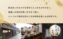 【ぎをん&nbsp;や満文&nbsp;青木庵】和風おせち三段重&nbsp;3～4人前｜京都&nbsp;老舗料亭&nbsp;本格和風おせち&nbsp;人気［&nbsp;京都&nbsp;老舗料亭&nbsp;和風おせち三段&nbsp;3人&nbsp;4人&nbsp;グルメ&nbsp;京料理&nbsp;人気&nbsp;おすすめ&nbsp;2027&nbsp;正月&nbsp;お祝い&nbsp;お取り寄せ&nbsp;通販&nbsp;送料無料&nbsp;年内発送&nbsp;ふるさと納税&nbsp;］