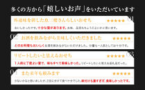 【京&nbsp;伏見　魚三楼】和風おせち&nbsp;&nbsp;一人折一客組&nbsp;1人前&nbsp;-10&nbsp;京都&nbsp;老舗料亭&nbsp;人気おせち［&nbsp;京都&nbsp;老舗&nbsp;料亭&nbsp;おせち料理&nbsp;和風おせち&nbsp;人気&nbsp;おすすめ&nbsp;グルメ&nbsp;日本料理&nbsp;京料理&nbsp;2027&nbsp;正月&nbsp;お祝い&nbsp;お取り寄せ&nbsp;通販&nbsp;送料無料&nbsp;ふるさと納税&nbsp;］