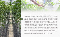期間限定【農薬不使用】奄美大島&nbsp;完熟パッションフルーツ2kg（農家直送）｜食品微生物　バイオスティミュラント　土壌フローラの改善　点滴潅水　皇室献上　送料無料　国産　無農薬