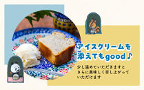 【ライオンキッチン】しっとりバナナケーキ&nbsp;1本&nbsp;|&nbsp;京都&nbsp;人気カフェ&nbsp;スイーツ&nbsp;パウンドケーキ&nbsp;[&nbsp;バナナたっぷり&nbsp;ほぼバナナ&nbsp;しっとり&nbsp;もっちり&nbsp;濃厚&nbsp;贅沢&nbsp;かわいいイラストボックス入り&nbsp;お菓子&nbsp;洋菓子&nbsp;ギフト&nbsp;プレゼント&nbsp;贈答&nbsp;お取り寄せ&nbsp;通販&nbsp;送料無料&nbsp;]