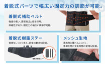 【ファイテン】ファイテンサポーター&nbsp;ナノメタックス&nbsp;フィットタイプ&nbsp;腰用＜Mサイズ＞｜京都&nbsp;サポーター&nbsp;人気ブランド［&nbsp;京都&nbsp;phiten&nbsp;サポーター&nbsp;腰&nbsp;サポート&nbsp;腰サポーター&nbsp;腰用サポーター&nbsp;男女兼用&nbsp;日常&nbsp;ブラック&nbsp;黒&nbsp;通気性&nbsp;着脱式&nbsp;腰サポートベルト&nbsp;ウエスト&nbsp;レディース&nbsp;メンズ&nbsp;ボディケア&nbsp;人気&nbsp;おすすめ&nbsp;健康&nbsp;お取り寄せ&nbsp;通販&nbsp;送料無料&nbsp;ふるさと納税&nbsp;］