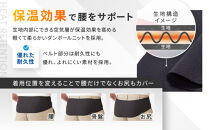 【ファイテン】ファイテンサポーター&nbsp;ナノメタックス&nbsp;ソフトタイプ&nbsp;腰用＜S～Mサイズ＞｜京都&nbsp;サポーター&nbsp;人気ブランド［&nbsp;京都&nbsp;phiten&nbsp;サポーター&nbsp;腰&nbsp;薄型&nbsp;軽量&nbsp;保温&nbsp;ウエスト&nbsp;レディース&nbsp;メンズ&nbsp;サポート&nbsp;腰サポーター&nbsp;腰用サポーター&nbsp;男女兼用&nbsp;日常&nbsp;ブラック&nbsp;黒&nbsp;薄い&nbsp;温め&nbsp;冷え対策&nbsp;人気&nbsp;おすすめ&nbsp;健康&nbsp;ボディケア&nbsp;サポーター&nbsp;お取り寄せ&nbsp;通販&nbsp;送料無料&nbsp;ふるさと納税&nbsp;］