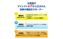 【ファイテン】ファイテンサポーター&nbsp;ナノメタックス&nbsp;フィットタイプ&nbsp;骨盤用＜Mサイズ＞｜京都&nbsp;サポーター&nbsp;人気ブランド［&nbsp;京都&nbsp;phiten&nbsp;サポーター&nbsp;骨盤サポーター&nbsp;骨盤ベルト&nbsp;骨盤&nbsp;ブラック&nbsp;黒&nbsp;強力&nbsp;固定&nbsp;通気性&nbsp;補助ベルト&nbsp;軽量&nbsp;メンズ&nbsp;レディース&nbsp;男女兼用&nbsp;人気&nbsp;おすすめ&nbsp;健康&nbsp;&nbsp;ボディケア&nbsp;ファイテンサポーター&nbsp;お取り寄せ&nbsp;通販&nbsp;送料無料&nbsp;ふるさと納税&nbsp;］