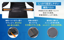 【ファイテン】ファイテンサポーター&nbsp;ナノメタックス&nbsp;フィットタイプ&nbsp;骨盤用＜Mサイズ＞｜京都&nbsp;サポーター&nbsp;人気ブランド［&nbsp;京都&nbsp;phiten&nbsp;サポーター&nbsp;骨盤サポーター&nbsp;骨盤ベルト&nbsp;骨盤&nbsp;ブラック&nbsp;黒&nbsp;強力&nbsp;固定&nbsp;通気性&nbsp;補助ベルト&nbsp;軽量&nbsp;メンズ&nbsp;レディース&nbsp;男女兼用&nbsp;人気&nbsp;おすすめ&nbsp;健康&nbsp;&nbsp;ボディケア&nbsp;ファイテンサポーター&nbsp;お取り寄せ&nbsp;通販&nbsp;送料無料&nbsp;ふるさと納税&nbsp;］