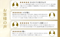 【ファイテン】お疲れス球&nbsp;1年保証付き｜京都&nbsp;ファイテン&nbsp;人気ブランド［&nbsp;京都&nbsp;phiten&nbsp;振動ボール&nbsp;肩&nbsp;首&nbsp;腰&nbsp;背中&nbsp;足裏&nbsp;振動&nbsp;電動&nbsp;ボディマッサージ&nbsp;コードレス&nbsp;バイブレーター&nbsp;人気&nbsp;おすすめ&nbsp;健康&nbsp;ボディケア&nbsp;マッサージ&nbsp;お取り寄せ&nbsp;通販&nbsp;送料無料&nbsp;ふるさと納税&nbsp;］