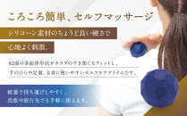 【ファイテン】メタックスボール(2個入り)｜京都&nbsp;ボール&nbsp;人気ブランド［&nbsp;京都&nbsp;phiten&nbsp;ボール&nbsp;肩&nbsp;首&nbsp;足裏&nbsp;足&nbsp;腕&nbsp;背中&nbsp;肩甲骨&nbsp;マッサージボール&nbsp;ストレッチ&nbsp;ストレッチボール&nbsp;人気&nbsp;おすすめ&nbsp;健康&nbsp;マッサージグッズ&nbsp;マッサージ用品&nbsp;ボディケア&nbsp;セルフケア&nbsp;お取り寄せ&nbsp;通販&nbsp;送料無料&nbsp;ふるさと納税］