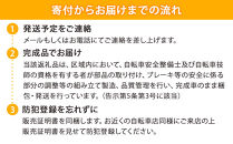 【エイリン】組立済み発送&nbsp;シティサイクル&nbsp;26型&nbsp;TROVE&nbsp;Lit&nbsp;＜faded&nbsp;mustard＞｜京都&nbsp;自転車専門店&nbsp;人気&nbsp;おしゃれ&nbsp;自転車［&nbsp;完成車でお届け&nbsp;すぐ乗れる&nbsp;26インチ&nbsp;ファミリー&nbsp;サイクル&nbsp;おしゃれ&nbsp;人気&nbsp;おすすめ&nbsp;自転車&nbsp;軽快&nbsp;街乗り&nbsp;スポーツ&nbsp;アウトドア&nbsp;ギフト&nbsp;プレゼント&nbsp;通販&nbsp;送料無料&nbsp;ふるさと納税&nbsp;］