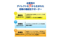 【ファイテン】ファイテンサポーター&nbsp;ナノメタックス&nbsp;ソフトタイプ&nbsp;ひざ用＜S～Mサイズ＞｜京都&nbsp;人気ブランド&nbsp;サポーター［&nbsp;京都&nbsp;phiten&nbsp;サポーター&nbsp;膝&nbsp;薄型&nbsp;軽量&nbsp;レディース&nbsp;メンズ&nbsp;男女兼用&nbsp;ボディケア&nbsp;冷え対策&nbsp;保温&nbsp;ブラック&nbsp;黒&nbsp;屈曲設計&nbsp;速乾性&nbsp;人気&nbsp;おすすめ&nbsp;健康&nbsp;日常&nbsp;お取り寄せ&nbsp;通販&nbsp;送料無料&nbsp;ふるさと納税&nbsp;］