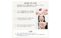 【ファイテン】Cクリア｜京都&nbsp;人気ブランド&nbsp;美容液&nbsp;美容ケア［&nbsp;京都&nbsp;phiten&nbsp;美容原液&nbsp;ビタミンC誘導体&nbsp;美容液&nbsp;紫外線&nbsp;毛穴&nbsp;シミ&nbsp;ザラつき&nbsp;ビタミン&nbsp;保湿&nbsp;スキンケア&nbsp;化粧品&nbsp;人気&nbsp;おすすめ&nbsp;健康&nbsp;運動&nbsp;スポーツ&nbsp;日常&nbsp;お取り寄せ&nbsp;通販&nbsp;送料無料&nbsp;ふるさと納税&nbsp;］