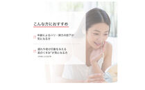 【ファイテン】YPSリフト｜京都&nbsp;人気ブランド&nbsp;美容液&nbsp;美容ケア［&nbsp;京都&nbsp;phiten&nbsp;美容原液&nbsp;ハリ&nbsp;美容液&nbsp;スポイト&nbsp;化粧品&nbsp;乾燥肌&nbsp;保湿&nbsp;高濃度&nbsp;顔&nbsp;目元&nbsp;口元&nbsp;集中ケア&nbsp;スキンケア&nbsp;エイジングケア&nbsp;人気&nbsp;おすすめ&nbsp;健康&nbsp;運動&nbsp;スポーツ&nbsp;日常&nbsp;お取り寄せ&nbsp;通販&nbsp;送料無料&nbsp;ふるさと納税&nbsp;］