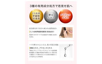 【ファイテン】YPSリフト｜京都&nbsp;人気ブランド&nbsp;美容液&nbsp;美容ケア［&nbsp;京都&nbsp;phiten&nbsp;美容原液&nbsp;ハリ&nbsp;美容液&nbsp;スポイト&nbsp;化粧品&nbsp;乾燥肌&nbsp;保湿&nbsp;高濃度&nbsp;顔&nbsp;目元&nbsp;口元&nbsp;集中ケア&nbsp;スキンケア&nbsp;エイジングケア&nbsp;人気&nbsp;おすすめ&nbsp;健康&nbsp;運動&nbsp;スポーツ&nbsp;日常&nbsp;お取り寄せ&nbsp;通販&nbsp;送料無料&nbsp;ふるさと納税&nbsp;］