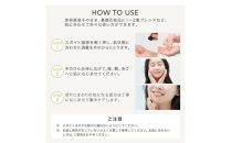 【ファイテン】YPSリフト｜京都&nbsp;人気ブランド&nbsp;美容液&nbsp;美容ケア［&nbsp;京都&nbsp;phiten&nbsp;美容原液&nbsp;ハリ&nbsp;美容液&nbsp;スポイト&nbsp;化粧品&nbsp;乾燥肌&nbsp;保湿&nbsp;高濃度&nbsp;顔&nbsp;目元&nbsp;口元&nbsp;集中ケア&nbsp;スキンケア&nbsp;エイジングケア&nbsp;人気&nbsp;おすすめ&nbsp;健康&nbsp;運動&nbsp;スポーツ&nbsp;日常&nbsp;お取り寄せ&nbsp;通販&nbsp;送料無料&nbsp;ふるさと納税&nbsp;］