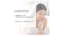 【ファイテン】CHEモイスチャー｜京都&nbsp;人気ブランド&nbsp;美容液&nbsp;美容ケア［&nbsp;京都&nbsp;phiten&nbsp;美容原液&nbsp;乾燥&nbsp;ハリ&nbsp;毛穴&nbsp;ヒアルロン酸&nbsp;配合&nbsp;コラーゲン&nbsp;エラスチン&nbsp;美容液&nbsp;エッセンス&nbsp;集中ケア&nbsp;保湿&nbsp;人気&nbsp;おすすめ&nbsp;健康&nbsp;運動&nbsp;スポーツ&nbsp;日常&nbsp;お取り寄せ&nbsp;通販&nbsp;送料無料&nbsp;ふるさと納税&nbsp;］