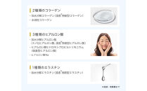 【ファイテン】CHEモイスチャー｜京都&nbsp;人気ブランド&nbsp;美容液&nbsp;美容ケア［&nbsp;京都&nbsp;phiten&nbsp;美容原液&nbsp;乾燥&nbsp;ハリ&nbsp;毛穴&nbsp;ヒアルロン酸&nbsp;配合&nbsp;コラーゲン&nbsp;エラスチン&nbsp;美容液&nbsp;エッセンス&nbsp;集中ケア&nbsp;保湿&nbsp;人気&nbsp;おすすめ&nbsp;健康&nbsp;運動&nbsp;スポーツ&nbsp;日常&nbsp;お取り寄せ&nbsp;通販&nbsp;送料無料&nbsp;ふるさと納税&nbsp;］