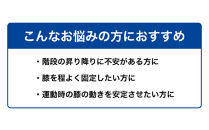 【ファイテン】ファイテンサポーター&nbsp;ナノメタックス&nbsp;フィットタイプ&nbsp;ひざ用&nbsp;ベーシック＜Sサイズ＞｜京都&nbsp;人気ブランド&nbsp;サポーター［&nbsp;京都&nbsp;phiten&nbsp;サポーター&nbsp;膝&nbsp;ファイテンサポーター&nbsp;前開き&nbsp;メンズ&nbsp;レディース&nbsp;男女兼用&nbsp;ボディケア&nbsp;ブラック&nbsp;黒&nbsp;固定力&nbsp;通気性&nbsp;快適性&nbsp;人気&nbsp;おすすめ&nbsp;健康&nbsp;運動&nbsp;スポーツ&nbsp;日常&nbsp;お取り寄せ&nbsp;通販&nbsp;送料無料&nbsp;ふるさと納税&nbsp;］
