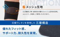 【ファイテン】ファイテンサポーター&nbsp;ナノメタックス&nbsp;フィットタイプ&nbsp;ひざ用&nbsp;ベーシック＜Sサイズ＞｜京都&nbsp;人気ブランド&nbsp;サポーター［&nbsp;京都&nbsp;phiten&nbsp;サポーター&nbsp;膝&nbsp;ファイテンサポーター&nbsp;前開き&nbsp;メンズ&nbsp;レディース&nbsp;男女兼用&nbsp;ボディケア&nbsp;ブラック&nbsp;黒&nbsp;固定力&nbsp;通気性&nbsp;快適性&nbsp;人気&nbsp;おすすめ&nbsp;健康&nbsp;運動&nbsp;スポーツ&nbsp;日常&nbsp;お取り寄せ&nbsp;通販&nbsp;送料無料&nbsp;ふるさと納税&nbsp;］