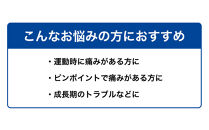 【ファイテン】ファイテンサポーター&nbsp;ナノメタックス&nbsp;フィットタイプ&nbsp;ひざ用バンド＜Sサイズ＞｜京都&nbsp;人気ブランド&nbsp;サポーター［&nbsp;京都&nbsp;phiten&nbsp;サポーター&nbsp;膝&nbsp;ファイテンサポーター&nbsp;メンズ&nbsp;レディース&nbsp;男女兼用&nbsp;ボディケア&nbsp;ブラック&nbsp;黒&nbsp;圧迫パッド&nbsp;着圧&nbsp;固定力&nbsp;通気性&nbsp;快適性&nbsp;人気&nbsp;おすすめ&nbsp;健康&nbsp;運動&nbsp;スポーツ&nbsp;日常&nbsp;お取り寄せ&nbsp;通販&nbsp;送料無料&nbsp;ふるさと納税&nbsp;］