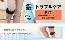 【ファイテン】ファイテンサポーター&nbsp;ナノメタックス&nbsp;フィットタイプ&nbsp;ひざ用バンド＜Sサイズ＞｜京都&nbsp;人気ブランド&nbsp;サポーター［&nbsp;京都&nbsp;phiten&nbsp;サポーター&nbsp;膝&nbsp;ファイテンサポーター&nbsp;メンズ&nbsp;レディース&nbsp;男女兼用&nbsp;ボディケア&nbsp;ブラック&nbsp;黒&nbsp;圧迫パッド&nbsp;着圧&nbsp;固定力&nbsp;通気性&nbsp;快適性&nbsp;人気&nbsp;おすすめ&nbsp;健康&nbsp;運動&nbsp;スポーツ&nbsp;日常&nbsp;お取り寄せ&nbsp;通販&nbsp;送料無料&nbsp;ふるさと納税&nbsp;］