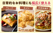 【信濃大町循環ブランド】自然栽培あけぼのもち小麦全粒粉使用　全粒粉パンケーキミックス６袋セット