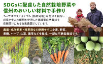 【信濃大町循環ブランド】自然栽培あけぼのもち小麦全粒粉使用　全粒粉パンケーキミックス６袋セット
