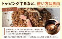 【信濃大町循環ブランド】自然栽培あけぼのもち小麦玄麦６袋セット