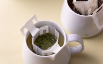 【一保堂茶舗】ドリップティーバッグセット&nbsp;(玉露・煎茶)（各6袋）