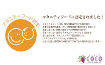 【COCOKYOTO】チョコレートテリーヌ1個｜京都&nbsp;スイーツ&nbsp;人気［&nbsp;京都&nbsp;ビーントゥバーチョコレート専門店&nbsp;チョコレート&nbsp;無添加&nbsp;健康志向&nbsp;グルテンフリー&nbsp;砂糖不使用&nbsp;人気&nbsp;おすすめ&nbsp;グルメ&nbsp;お菓子&nbsp;洋菓子&nbsp;スイーツ&nbsp;チョコ&nbsp;お取り寄せ&nbsp;通販&nbsp;送料無料&nbsp;ふるさと納税&nbsp;］