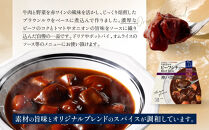 一流シェフ仕込み&nbsp;神戸開花亭&nbsp;芳醇煮込みのビーフシチュー&nbsp;200g×4袋｜京都&nbsp;有名店&nbsp;ビーフシチュー&nbsp;人気セット［&nbsp;有名店&nbsp;ビーフシチュー&nbsp;レトルト食品&nbsp;簡単&nbsp;時短&nbsp;便利&nbsp;長期保存&nbsp;おすすめ&nbsp;洋食&nbsp;お取り寄せ&nbsp;通販&nbsp;送料無料&nbsp;ふるさと納税&nbsp;］