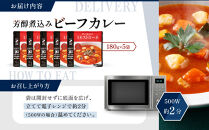 一流シェフ仕込み&nbsp;神戸開花亭&nbsp;ミネストローネ&nbsp;180g×5袋｜京都&nbsp;有名店&nbsp;ミネストローネ人気セット［&nbsp;有名店&nbsp;ミネストローネ&nbsp;レトルト食品&nbsp;簡単&nbsp;時短&nbsp;便利&nbsp;長期保存&nbsp;おすすめ&nbsp;洋食&nbsp;スープ&nbsp;お取り寄せ&nbsp;通販&nbsp;送料無料&nbsp;ふるさと納税&nbsp;］