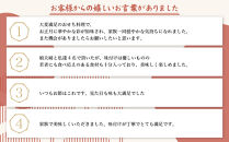 【京都しょうざん】和風おせち料理「華錦」三段重&nbsp;3～4人前&nbsp;｜老舗料亭&nbsp;本格和風おせち&nbsp;京都&nbsp;3段&nbsp;3人&nbsp;4人&nbsp;グルメ&nbsp;京料理&nbsp;年内配送&nbsp;oseti&nbsp;京都おせち&nbsp;迎春おせち&nbsp;本格おせち&nbsp;定番おせち&nbsp;年末&nbsp;年始&nbsp;正月&nbsp;お祝い&nbsp;贅沢おせち&nbsp;老舗&nbsp;ふるさと納税おせち&nbsp;御節&nbsp;お節料理&nbsp;人気&nbsp;送料無料&nbsp;ふるさと納税