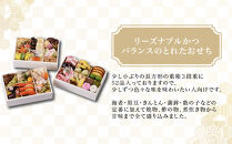【京都しょうざん】和風おせち料理「玉庵」三段重&nbsp;2～3人前&nbsp;｜老舗料亭&nbsp;和風おせち&nbsp;京都&nbsp;3段&nbsp;2人&nbsp;3人&nbsp;グルメ&nbsp;京料理&nbsp;&nbsp;年内配送&nbsp;oseti&nbsp;京都おせち&nbsp;迎春おせち&nbsp;本格おせち&nbsp;定番おせち&nbsp;年末&nbsp;年始&nbsp;正月&nbsp;お祝い&nbsp;贅沢おせち&nbsp;老舗&nbsp;ふるさと納税おせち&nbsp;御節&nbsp;お節料理&nbsp;人気&nbsp;送料無料&nbsp;ふるさと納税