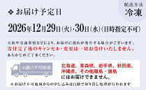 【京都しょうざん】和風おせち料理「玉庵」三段重&nbsp;2～3人前&nbsp;｜老舗料亭&nbsp;和風おせち&nbsp;京都&nbsp;3段&nbsp;2人&nbsp;3人&nbsp;グルメ&nbsp;京料理&nbsp;&nbsp;年内配送&nbsp;oseti&nbsp;京都おせち&nbsp;迎春おせち&nbsp;本格おせち&nbsp;定番おせち&nbsp;年末&nbsp;年始&nbsp;正月&nbsp;お祝い&nbsp;贅沢おせち&nbsp;老舗&nbsp;ふるさと納税おせち&nbsp;御節&nbsp;お節料理&nbsp;人気&nbsp;送料無料&nbsp;ふるさと納税
