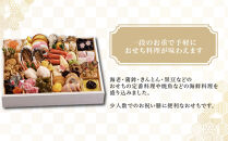 【京都しょうざん】「冷蔵&nbsp;鷹ヶ峰」一段重&nbsp;2人前&nbsp;｜老舗料亭&nbsp;本格和風おせち&nbsp;人気おせち&nbsp;1段&nbsp;2人&nbsp;グルメ&nbsp;京料理&nbsp;年内配送&nbsp;oseti&nbsp;京都おせち&nbsp;迎春おせち&nbsp;本格おせち&nbsp;定番おせち&nbsp;年末&nbsp;年始&nbsp;正月&nbsp;お祝い&nbsp;贅沢おせち&nbsp;老舗&nbsp;ふるさと納税おせち&nbsp;御節&nbsp;お節料理&nbsp;人気&nbsp;送料無料&nbsp;ふるさと納税