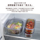 【ブラウン】ベジマジあらう&nbsp;21cm&nbsp;野菜保存容器&nbsp;ボウル&nbsp;ザル&nbsp;セット&nbsp;フタ付き&nbsp;透明