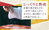 【定期便3か月連続】味の牛たん喜助　牛たんしお味　1000ｇ×3回
