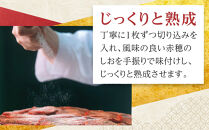 【定期便2か月連続】味の牛たん喜助　職人仕込牛たんしお味　800ｇ×2回