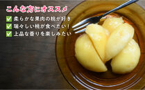 岡山の桃　6月&nbsp;-&nbsp;7月　早生の桃　900ｇ【6月下旬以降発送】