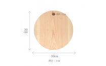 国産ひのきの丸まな板（フック穴タイプ）