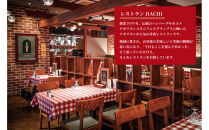 レストランHACHI&nbsp;お食事券&nbsp;2,000円分&nbsp;【お食事券&nbsp;おしょくじけん&nbsp;仙台&nbsp;レストラン&nbsp;グルメ&nbsp;チケット&nbsp;ハンバーグ&nbsp;ナポリタン&nbsp;地元&nbsp;人気&nbsp;イベント&nbsp;ディナー&nbsp;ランチ&nbsp;外食&nbsp;ギフト&nbsp;贈り物&nbsp;食事&nbsp;宴会&nbsp;会食&nbsp;食べ歩き&nbsp;和食&nbsp;旅行&nbsp;観光&nbsp;記念日&nbsp;プレゼント】