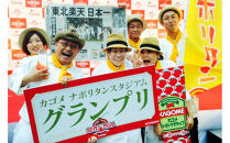レストランHACHI&nbsp;お食事券&nbsp;2,000円分&nbsp;【お食事券&nbsp;おしょくじけん&nbsp;仙台&nbsp;レストラン&nbsp;グルメ&nbsp;チケット&nbsp;ハンバーグ&nbsp;ナポリタン&nbsp;地元&nbsp;人気&nbsp;イベント&nbsp;ディナー&nbsp;ランチ&nbsp;外食&nbsp;ギフト&nbsp;贈り物&nbsp;食事&nbsp;宴会&nbsp;会食&nbsp;食べ歩き&nbsp;和食&nbsp;旅行&nbsp;観光&nbsp;記念日&nbsp;プレゼント】