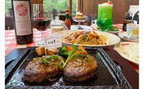 レストランHACHI&nbsp;お食事券&nbsp;10,000円分&nbsp;【お食事券&nbsp;おしょくじけん&nbsp;仙台&nbsp;レストラン&nbsp;グルメ&nbsp;チケット&nbsp;ハンバーグ&nbsp;ナポリタン&nbsp;地元&nbsp;人気&nbsp;イベント&nbsp;ディナー&nbsp;ランチ&nbsp;外食&nbsp;ギフト&nbsp;贈り物&nbsp;食事&nbsp;宴会&nbsp;会食&nbsp;食べ歩き&nbsp;和食&nbsp;旅行&nbsp;観光&nbsp;記念日&nbsp;プレゼント】