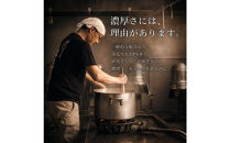 琉球じーまーみとうふ　アソート63g×10P