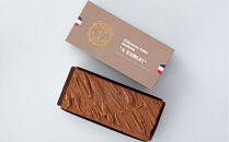 自家製&nbsp;ムース&nbsp;オ&nbsp;ショコラ&nbsp;トンカ&nbsp;Mousse&nbsp;au&nbsp;chocolat&nbsp;Tonka