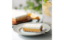 自家製&nbsp;タルト・オ・シトロン・ムランゲ&nbsp;Tarte&nbsp;au&nbsp;citron&nbsp;et&nbsp;meringue&nbsp;à&nbsp;la&nbsp;crème&nbsp;chantilly