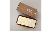 自家製&nbsp;タルト・オ・シトロン・ムランゲ&nbsp;Tarte&nbsp;au&nbsp;citron&nbsp;et&nbsp;meringue&nbsp;à&nbsp;la&nbsp;crème&nbsp;chantilly