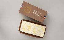 自家製&nbsp;タルト・オ・シトロン・ムランゲ&nbsp;(4号相当)冷凍&nbsp;Tarte&nbsp;au&nbsp;citron&nbsp;et&nbsp;meringue&nbsp;à&nbsp;la&nbsp;crème&nbsp;chantilly｜ア・ターブル！