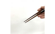 【23.5ｃｍ】黒柿&nbsp;八角箸&nbsp;大&nbsp;漆塗り