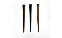 【23.5ｃｍ】黒柿&nbsp;八角箸&nbsp;大&nbsp;漆塗り