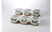 長野&nbsp;戸隠みそ（2kg・500g×4個）戸隠の台所・高地栽培・添加物なし|味噌&nbsp;発酵&nbsp;調味料&nbsp;食品&nbsp;家庭料理&nbsp;調味&nbsp;健康志向&nbsp;送料無料&nbsp;長野県&nbsp;長野市&nbsp;信州&nbsp;信濃&nbsp;ふるさと納税