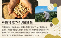 長野&nbsp;戸隠みそ（2kg・500g×4個）戸隠の台所・高地栽培・添加物なし|味噌&nbsp;発酵&nbsp;調味料&nbsp;食品&nbsp;家庭料理&nbsp;調味&nbsp;健康志向&nbsp;送料無料&nbsp;長野県&nbsp;長野市&nbsp;信州&nbsp;信濃&nbsp;ふるさと納税